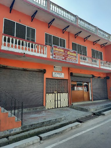 ayodhya - shri madhavashram pejawar mutt